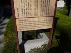 thumbs/20121019T135322_Japan.jpg