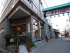 thumbs/20121019T141628_Japan.jpg