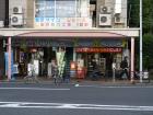 thumbs/20121019T150054_Japan.jpg
