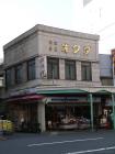 thumbs/20121019T151426_Japan.jpg