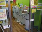 thumbs/20121019T152636_Japan.jpg