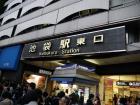 thumbs/20121019T170014_Japan.jpg