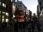thumbs/20121019T170540_Japan.jpg