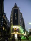 thumbs/20121019T171524_Japan.jpg