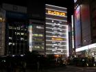 thumbs/20121019T180908_Japan.jpg