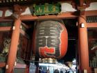 thumbs/20121019T190024_Japan.jpg