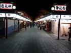 thumbs/20121019T190036_Japan.jpg