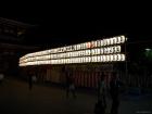 thumbs/20121019T190322_Japan.jpg