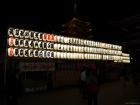 thumbs/20121019T190342_Japan.jpg