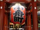 thumbs/20121019T190534_Japan.jpg