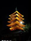 thumbs/20121019T191252_Japan.jpg