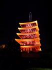 thumbs/20121019T191524_Japan.jpg