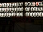 thumbs/20121019T191852_Japan.jpg