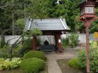 thumbs/20121023T101526_Japan.jpg