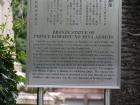 thumbs/20121023T112546_Japan.jpg
