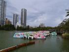 thumbs/20121023T121254_Japan.jpg