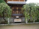 thumbs/20121023T125948_Japan.jpg