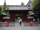 thumbs/20121023T132300_Japan.jpg