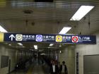 thumbs/20121023T140746_Japan.jpg