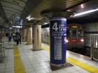 thumbs/20121023T141010_Japan.jpg