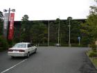 thumbs/20121023T142920_Japan.jpg