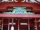 thumbs/20121023T161252_Japan.jpg