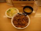 thumbs/20121023T173506_Japan.jpg