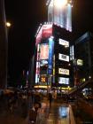 thumbs/20121023T184532_Japan.jpg