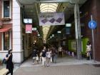 thumbs/20130824T145200_Japan_2013.jpg.jpg