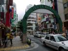 thumbs/20130824T145820_Japan_2013.jpg.jpg