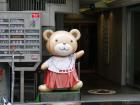 thumbs/20130824T145944_Japan_2013.jpg.jpg