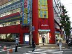 thumbs/20130824T162410_Japan_2013.jpg.jpg
