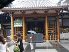 thumbs/20130825T132034_Japan_2013.jpg.jpg