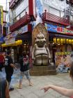 thumbs/20130825T142014_Japan_2013.jpg.jpg