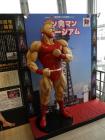 thumbs/20130825T154540_Japan_2013.jpg.jpg