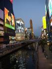 thumbs/20130825T184302_Japan_2013.jpg.jpg