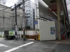 thumbs/20130826T104348_Japan_2013.jpg.jpg