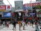 thumbs/20130826T113138_Japan_2013.jpg.jpg