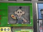 thumbs/20130826T121734_Japan_2013.jpg.jpg