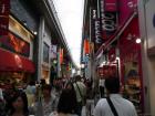 thumbs/20130826T135658_Japan_2013.jpg.jpg