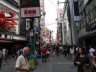thumbs/20130826T140102_Japan_2013.jpg.jpg