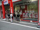 thumbs/20130826T160406_Japan_2013.jpg.jpg