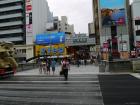 thumbs/20130826T160618_Japan_2013.jpg.jpg