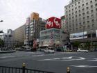 thumbs/20130826T174906_Japan_2013.jpg.jpg