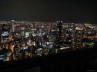 thumbs/20130826T192250_Japan_2013.jpg.jpg