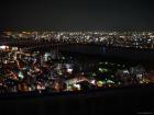 thumbs/20130826T192446_Japan_2013.jpg.jpg