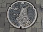 thumbs/20130827T135530_Japan_2013.jpg.jpg