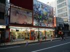thumbs/20130827T180618_Japan_2013.jpg.jpg