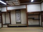 thumbs/20130902T105800_Japan_2013.jpg.jpg