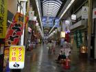 thumbs/20130902T134126_Japan_2013.jpg.jpg
